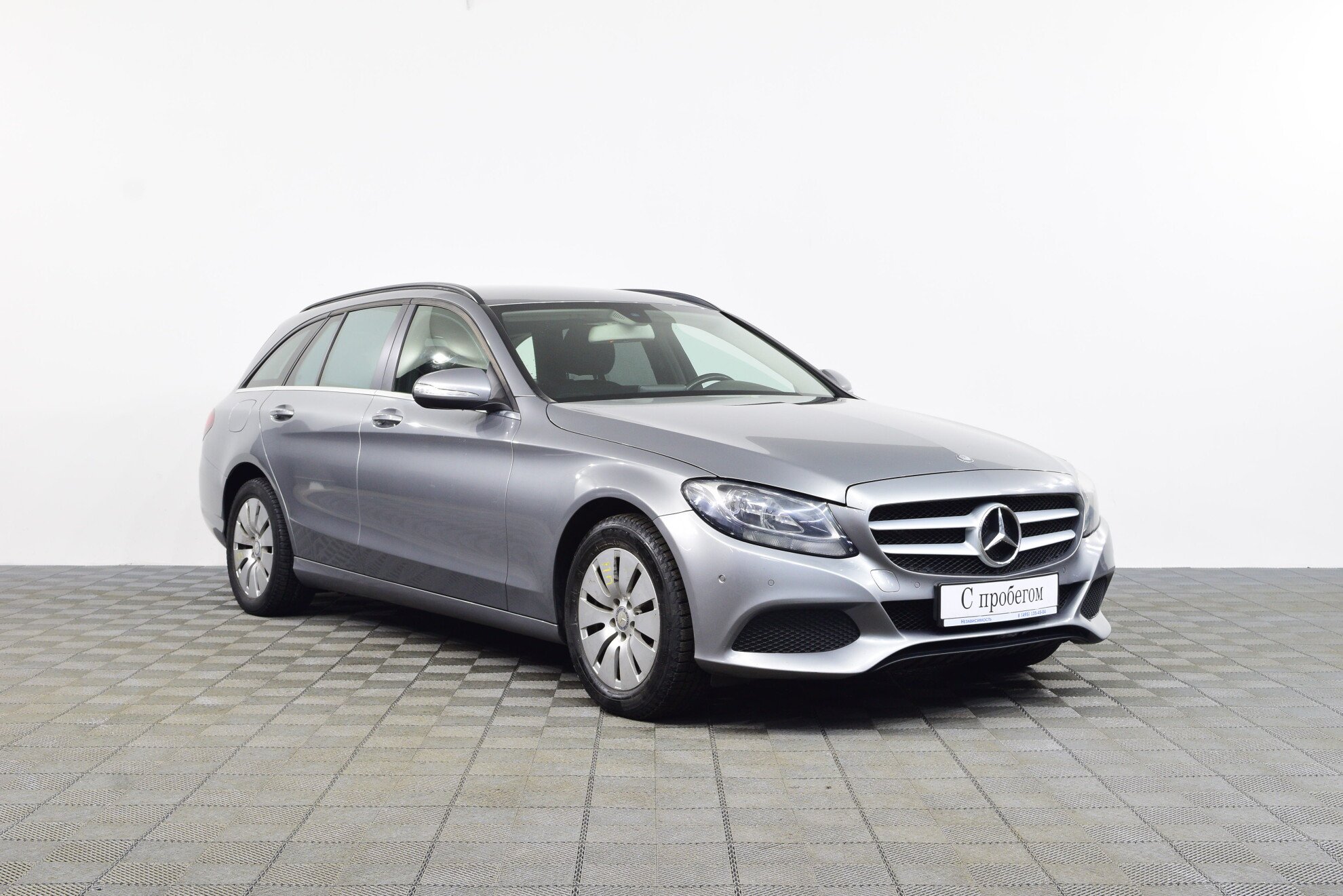 Mercedes-Benz Mercedes-Benz C-Класс 2018