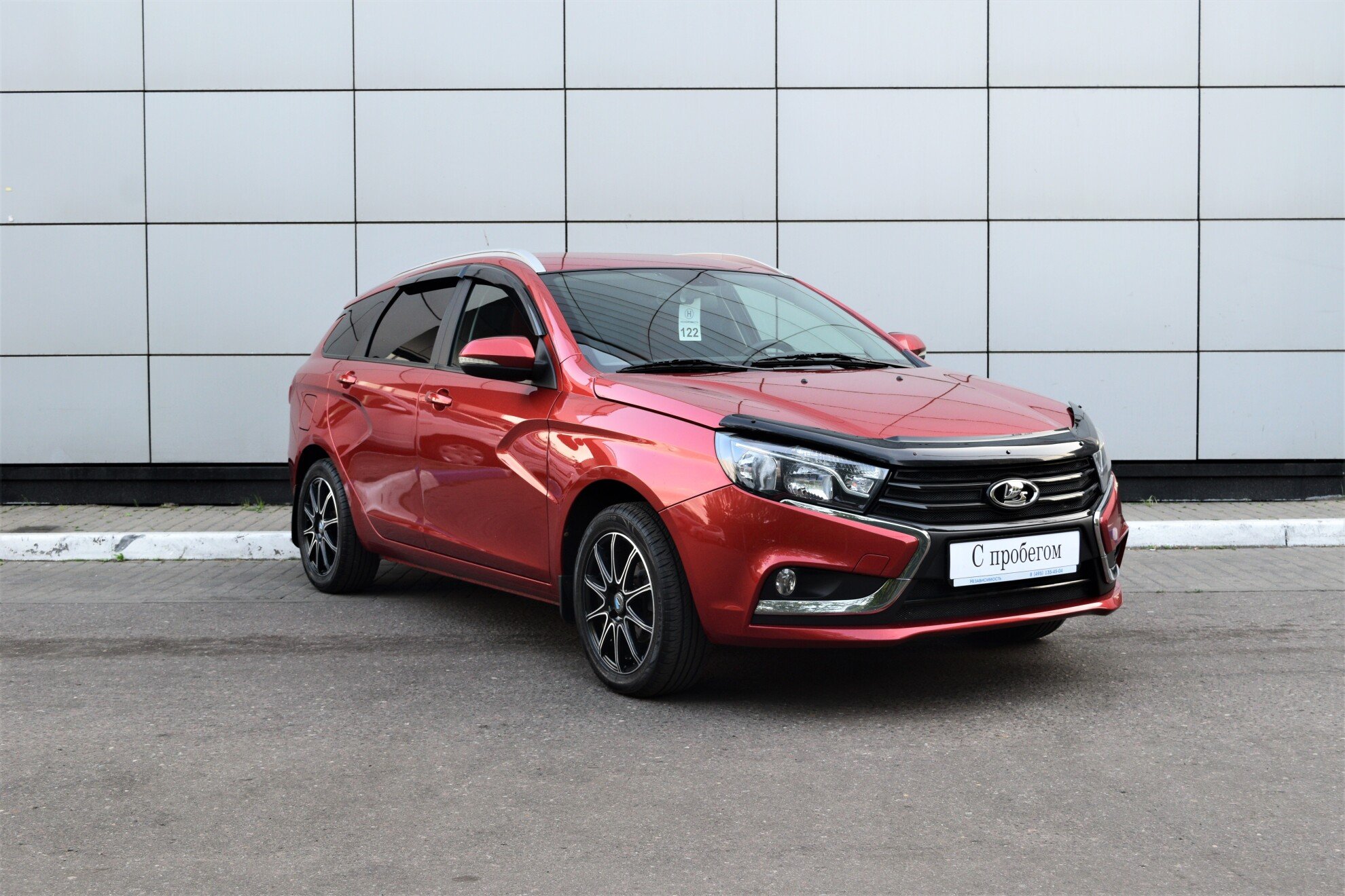 Lada LADA Vesta 2015